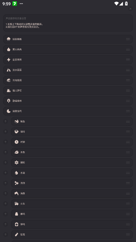 ����FM��׿���°��ͼ1