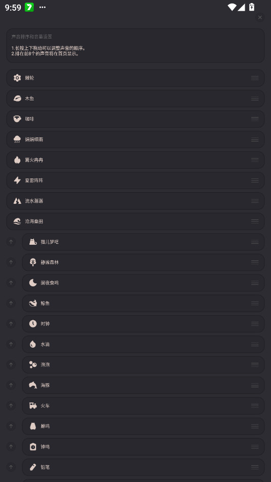 ����FM��׿���°��ͼ0