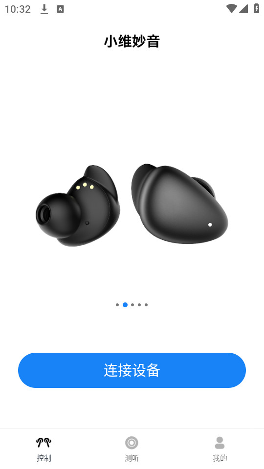 Сά����������appv1.2.8.1��ͼ0