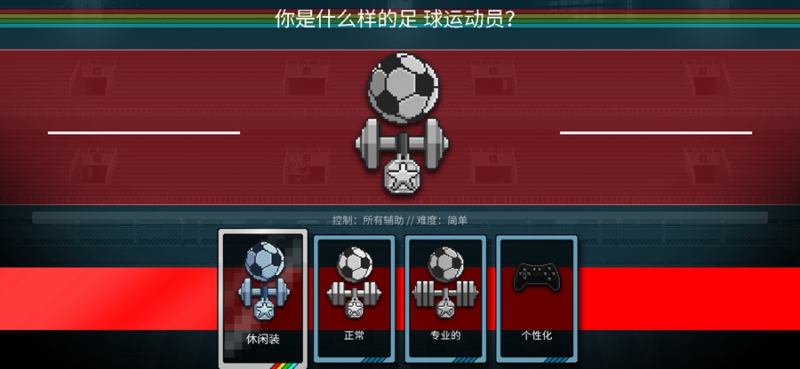 �������籭�������ռ����ͼ0