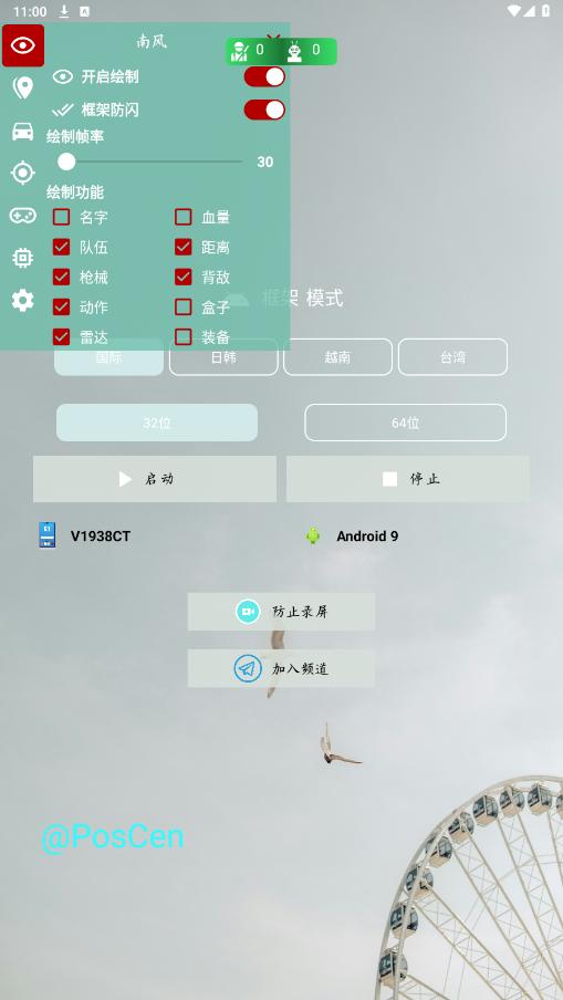 �Ϸ������°�v3.4��ͼ0