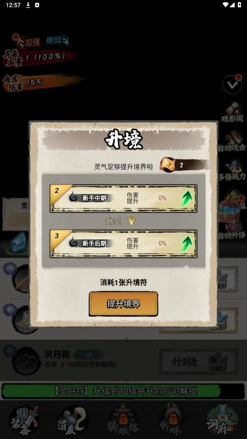 ������·�ƽ���ͼ5