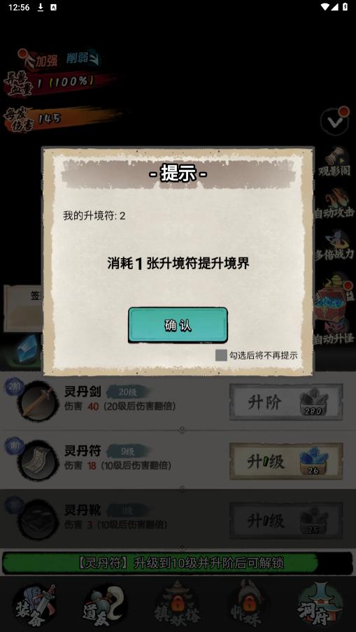 ������·�ƽ���ͼ0
