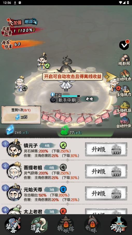 ������·�ƽ���ͼ1