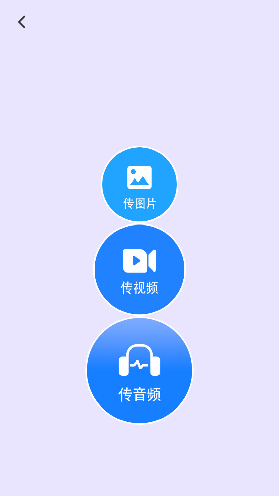 �⻷����appv1.7��ͼ1