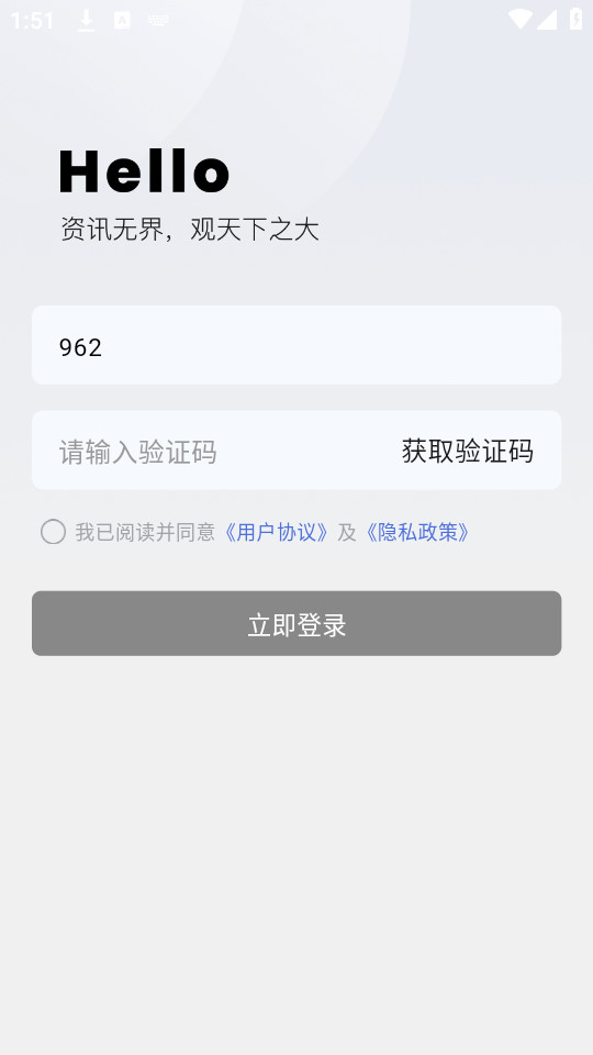 ��������v2.1.7��ͼ10