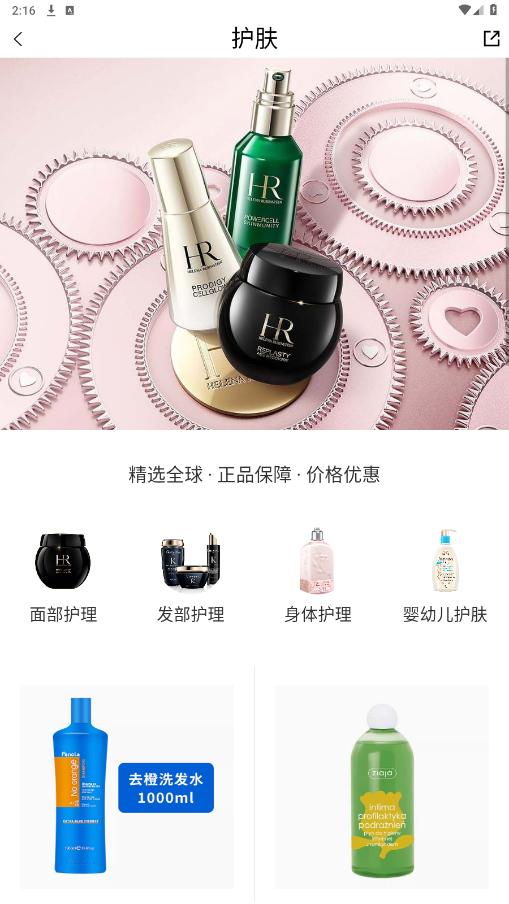 TFC˰���Ա��ƽ̨v1.0.0 �ٷ����ͼ1