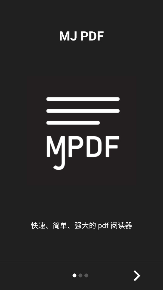 MJ PDF�ֻ���v2.1.2��ͼ0