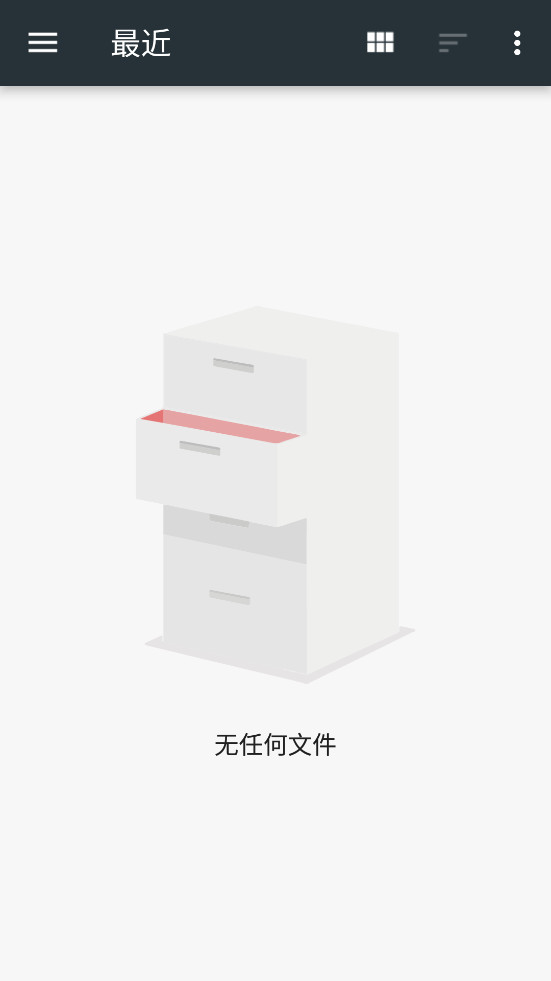 MJ PDF�ֻ���v2.1.2��ͼ3