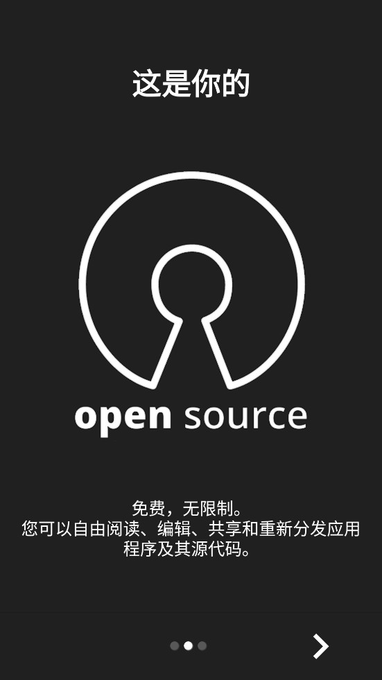 MJ PDF�ֻ���v2.1.2��ͼ1