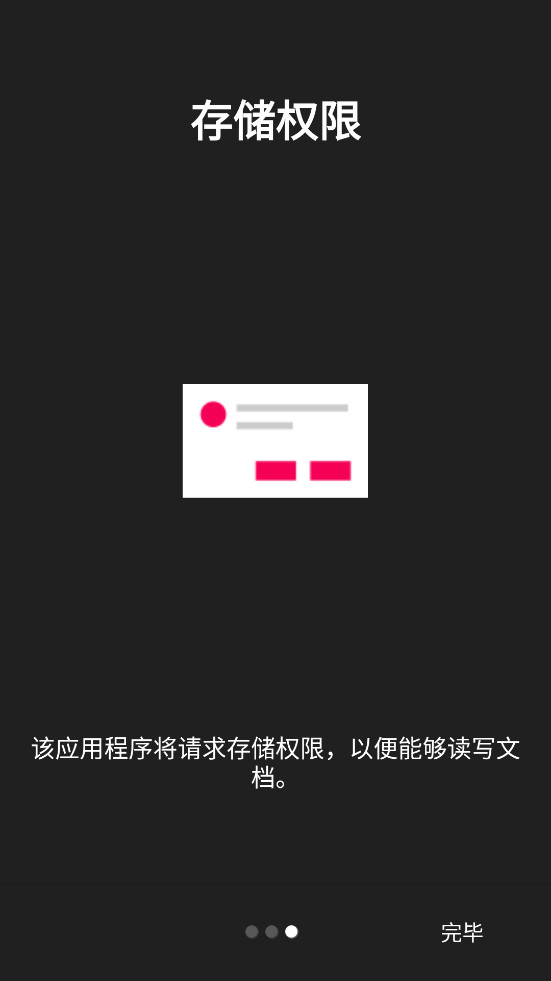 MJ PDF������v2.1.2��ͼ2