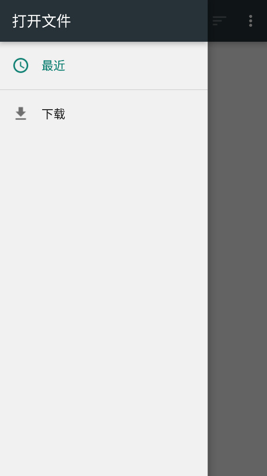 MJ PDF������v2.1.2��ͼ4