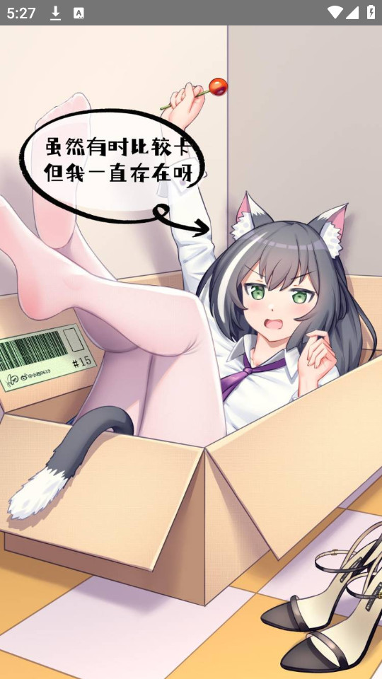 GG������v1.2��ͼ5