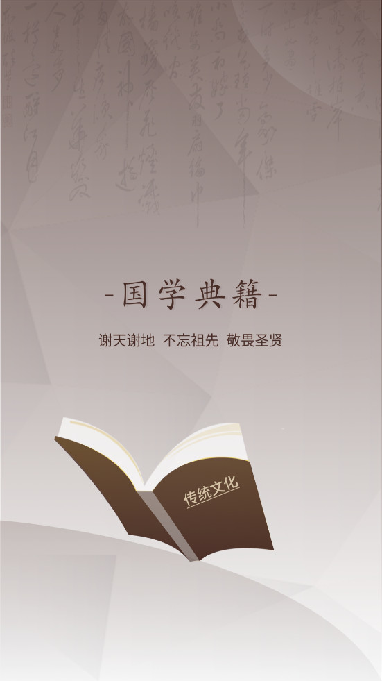 ��ѧ�伮��ͼ0