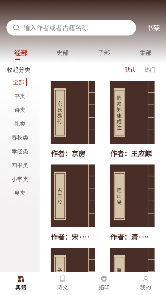 ��ѧ�伮��ͼ1
