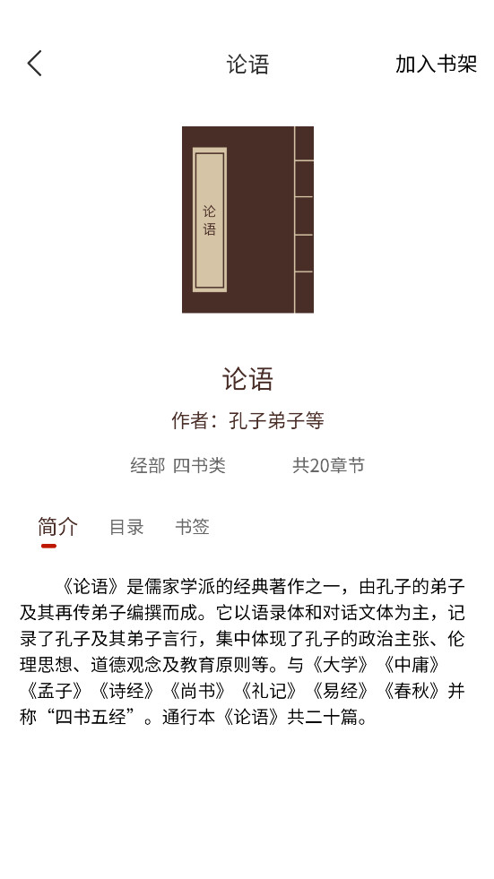 ��ѧ�伮��ͼ4
