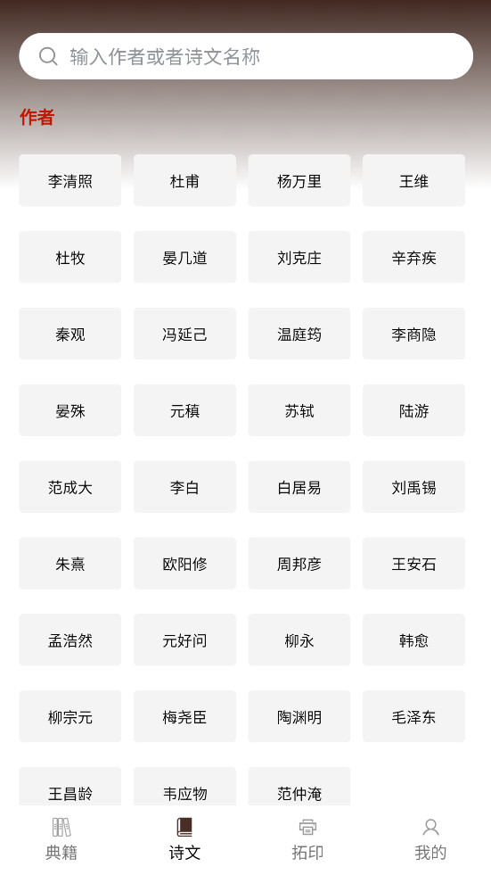 ��ѧ�伮��ͼ2