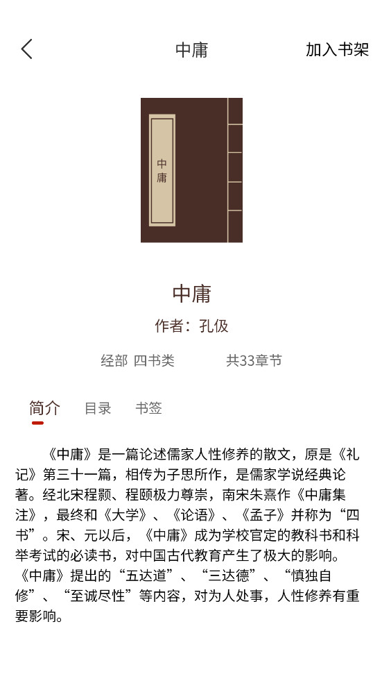 ��ѧ�伮��ͼ3