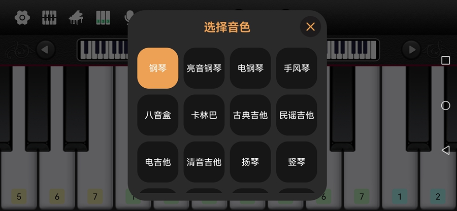 ȫ�����app��ͼ2