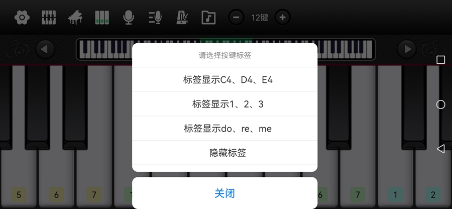 ȫ�����app��ͼ3