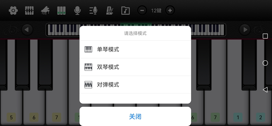 ȫ�����app��ͼ1