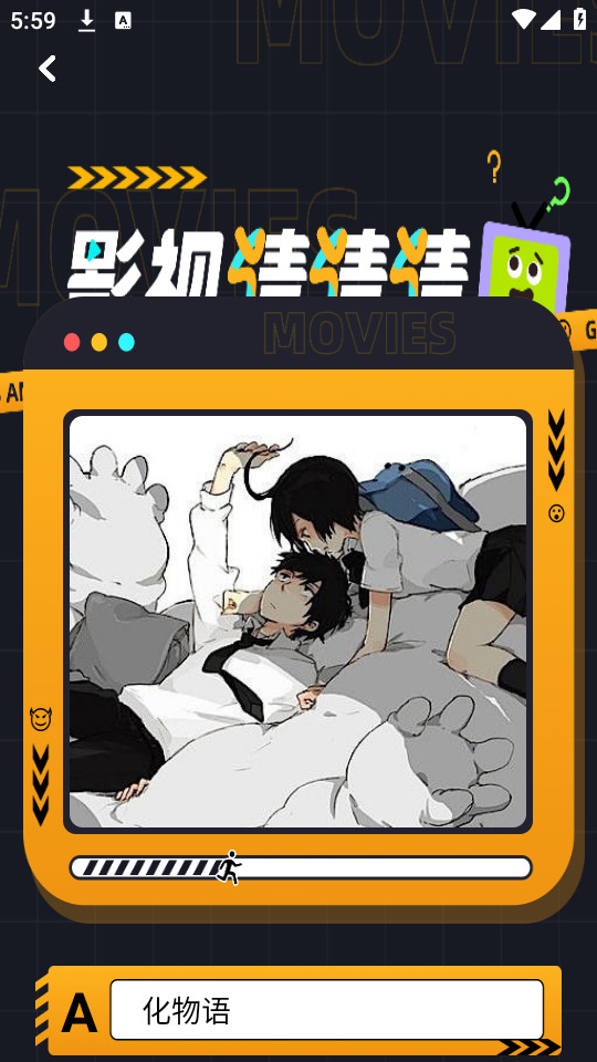 888��԰v1.1��ͼ6