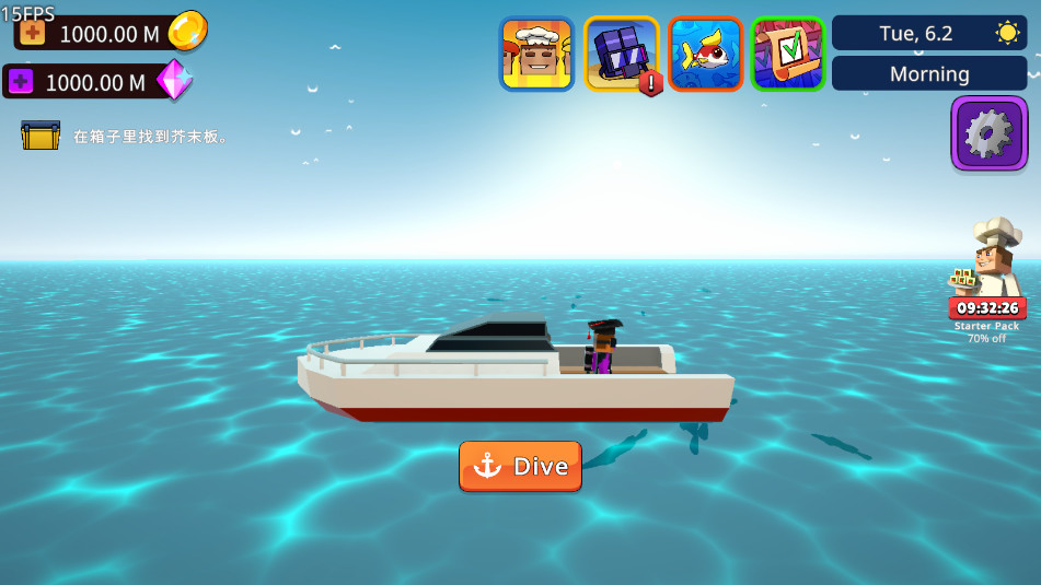 ��˾ǱˮԱ�����v2.9.5��ͼ3