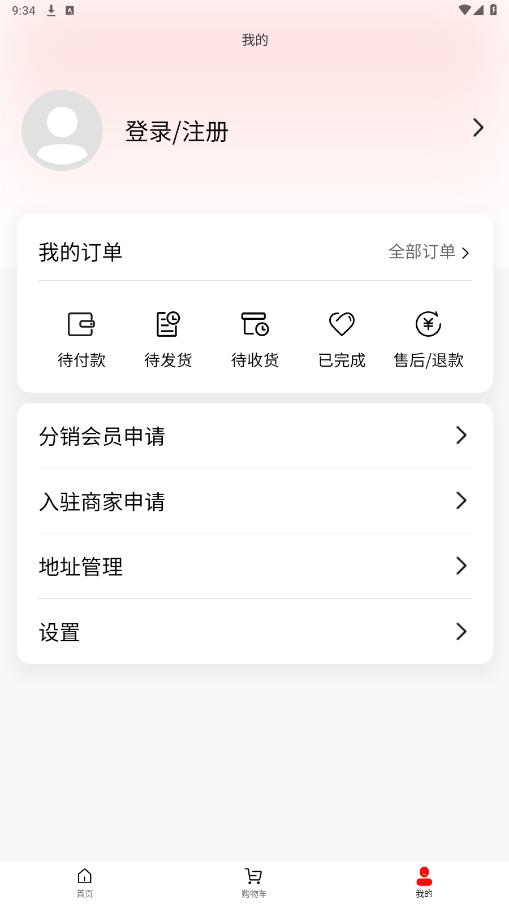 ��ţ�̳�appv1.1.6 ���°��ͼ4