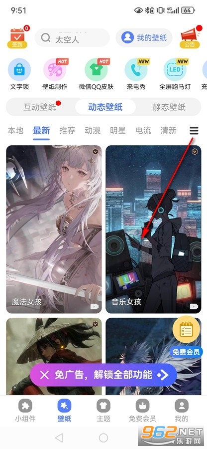 �Ķ������ֽ����