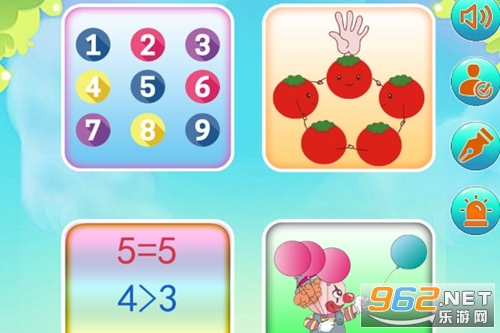 ��ͯѧ��ѧ����app