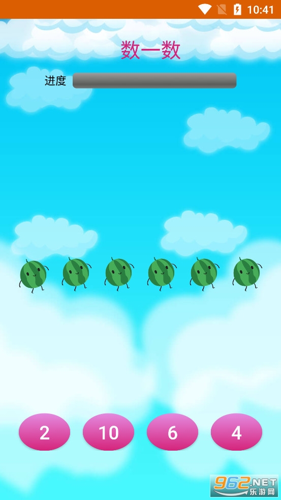 ��ͯѧ��ѧ����app