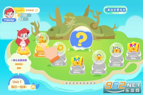 ABC����Ӣ������app