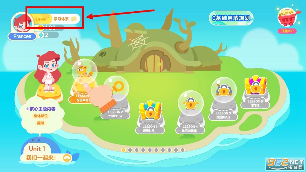 ABC����Ӣ������app