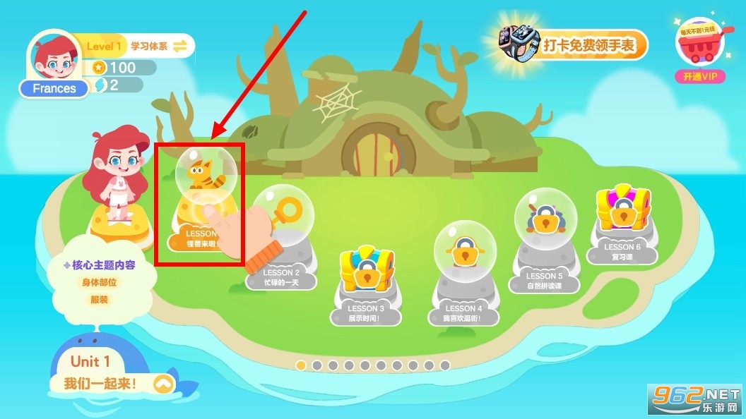 ABC����Ӣ������app