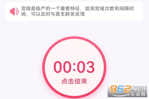 ������¼��app