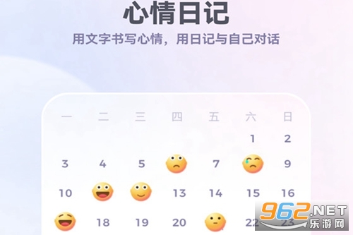 ���������ռ�app