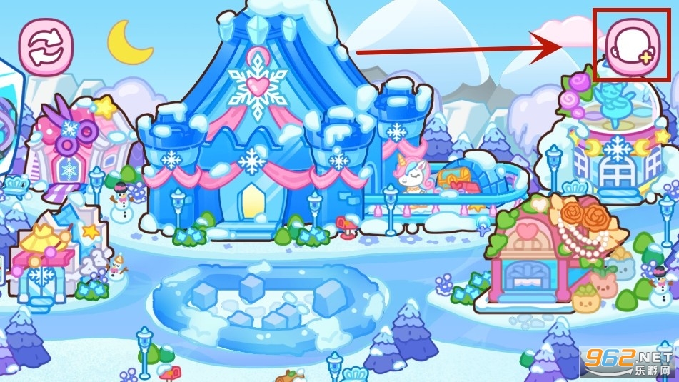皮皮公主冰雪城堡Pippi World: Princess Avatar 皮皮公主冰雪城堡Pippi World: Princess Avatar