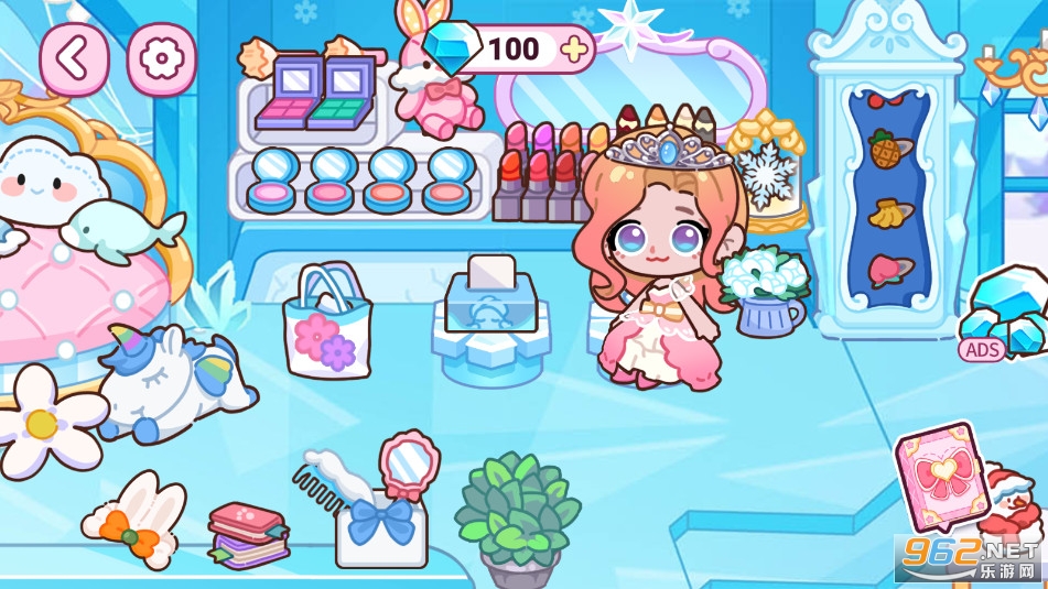 皮皮公主冰雪城堡Pippi World: Princess Avatar 皮皮公主冰雪城堡Pippi World: Princess Avatar