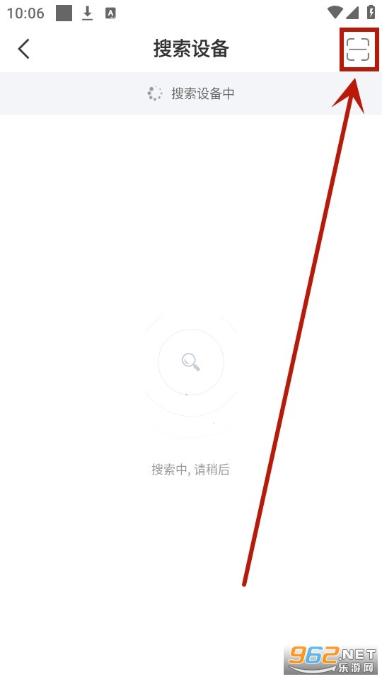 ferefit手表app ferefit手表app