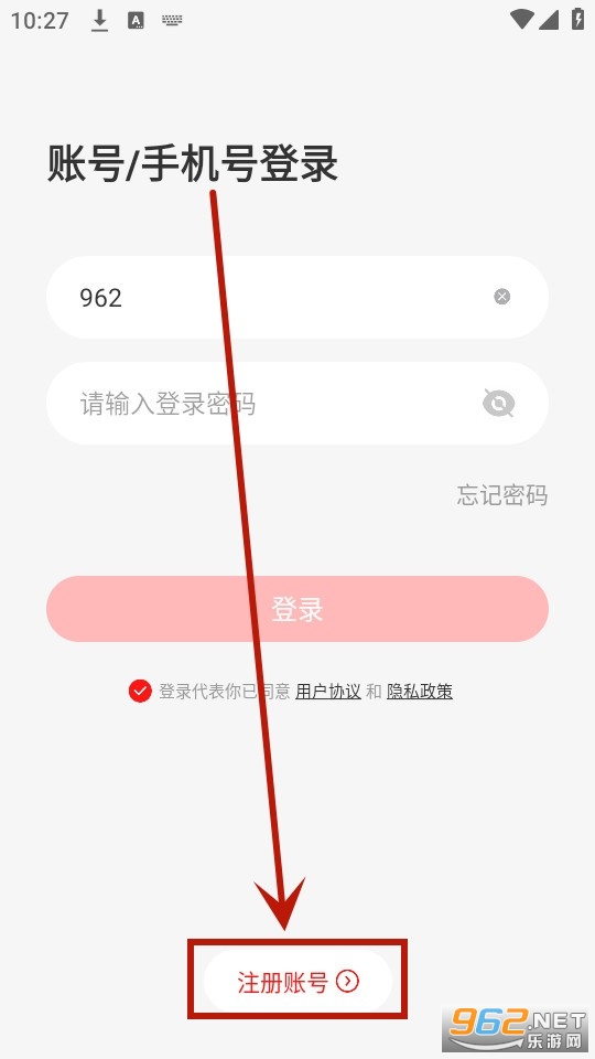 ������˵app�ٷ���