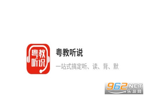 ������˵app�ٷ���