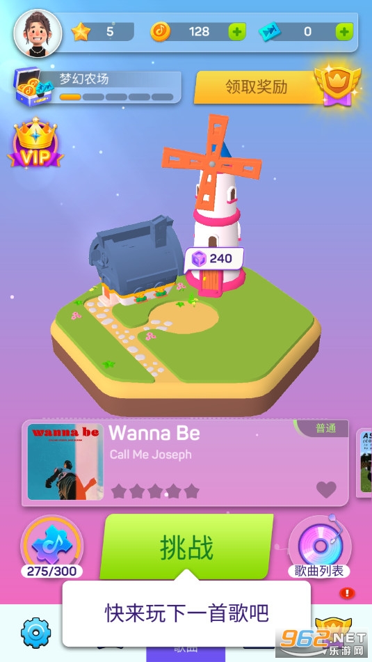 ����֮��Piano Journey��׿��