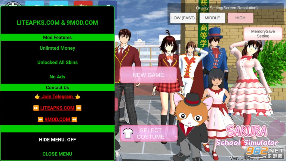 SAKURA SchoolSimulatorӣ��У԰ģ����2024���°汾