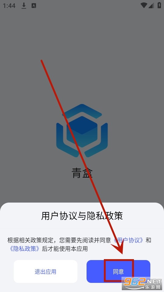 ���app