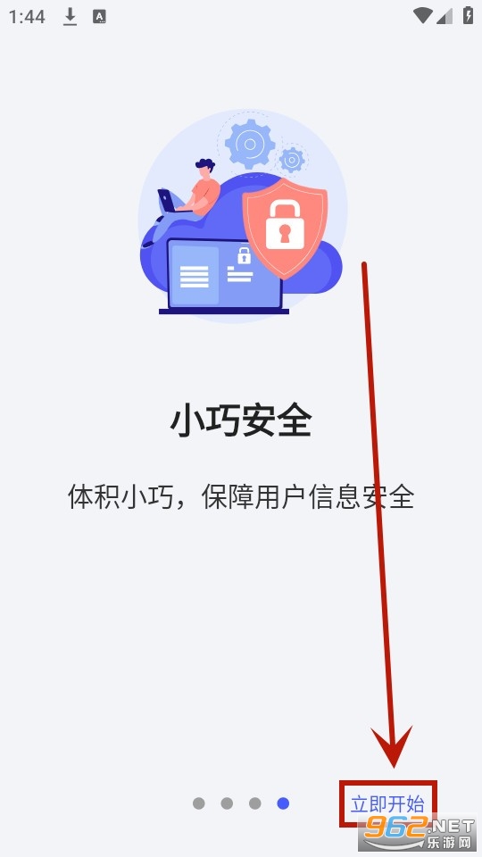 ���app