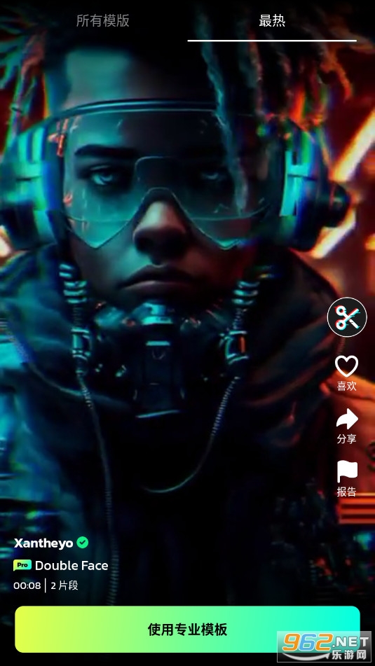 Vidma Editor������