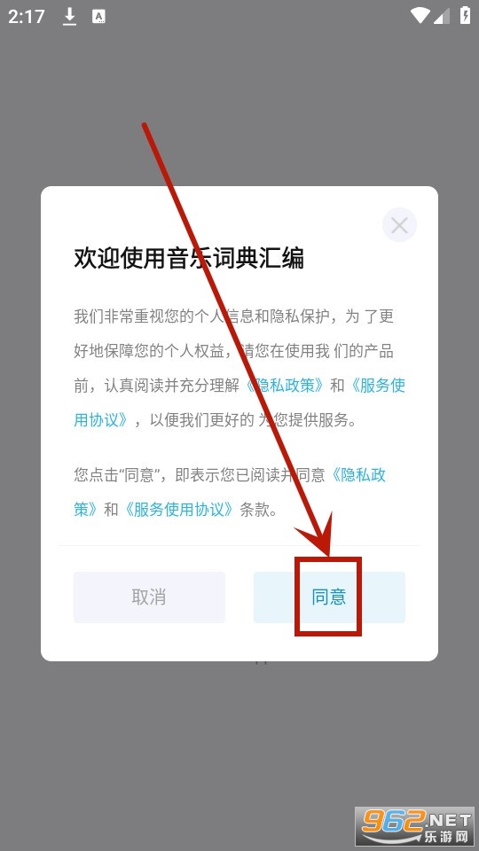 ���ִʵ�����Ӱ�
