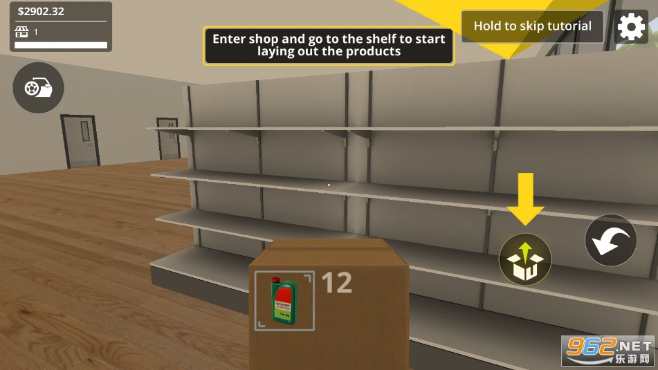 ��������̵�ģ����Auto Parts Store Simulator