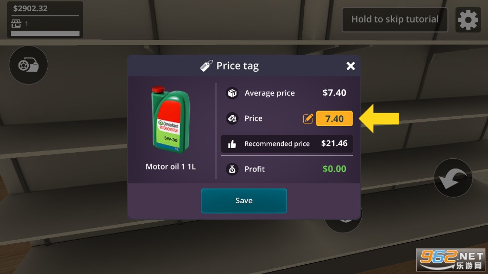 ��������̵�ģ����Auto Parts Store Simulator