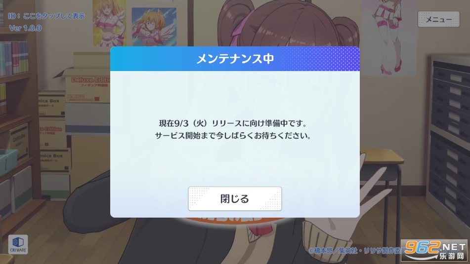 2.5��Ԫ���ջ���ʹ�ǵ���̨�շ�